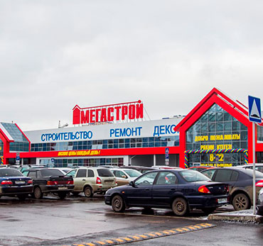 Мегастрой