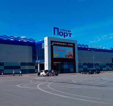 СтройПорт